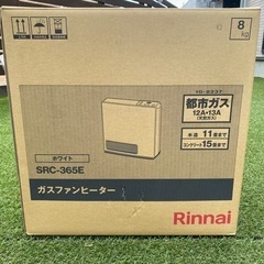 ガスファンヒーター　Rinnai