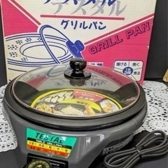 家電 キッチン家電 ホットプレート