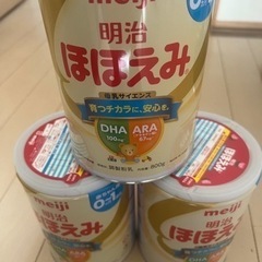 子供用品 ベビー用品 授乳、お食事用品