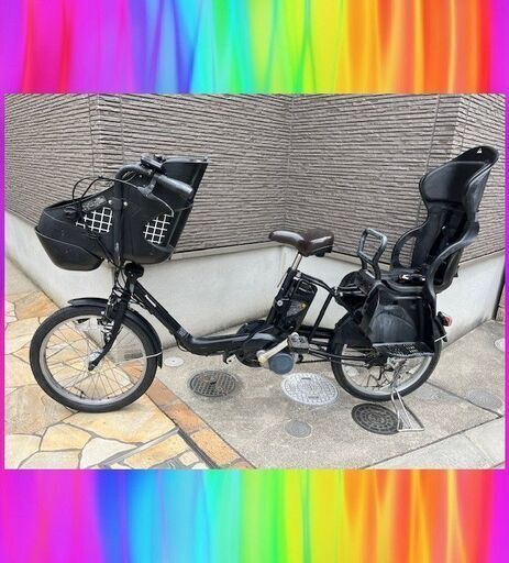 超容量13Ah　パナソニック　ギュットミニ　Panasonic　子供乗せ　20インチ　電動自転車　３人乗り