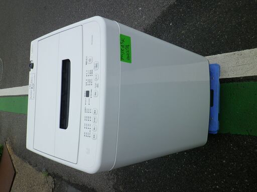 IRIS　アイリス　オーヤマヤマ　4.5K洗い　2022年　全自動洗濯機 IAW-T451　動作保証1週間付き