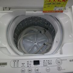 ID:G60178090　洗濯機　6K　ヤマダ　20年式