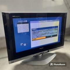 Panasonic ビエラ プラズマテレビ 37型 TH-37P...