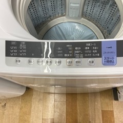 トレファク ラパーク岸和田店】HITACHI全自動洗濯機入荷しました【6 