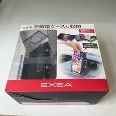 0426-199 スマホホルダー