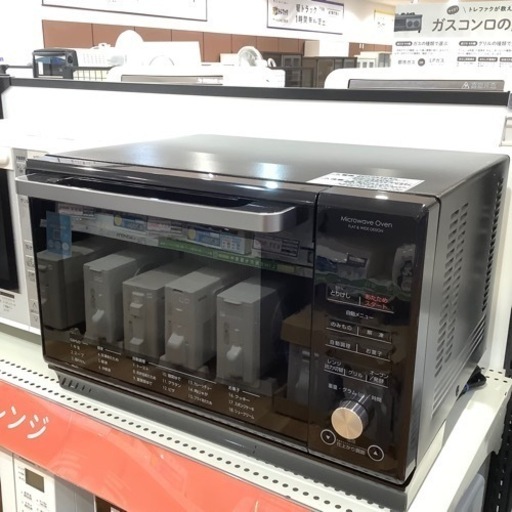 【トレファク神戸南店】ニトリ オーブンレンジ【取りに来られる方限定】