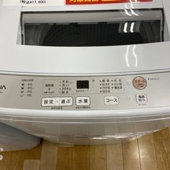 【トレファク ラパーク岸和田店】AQUA全自動洗濯機入荷しました【12ヶ月保証】