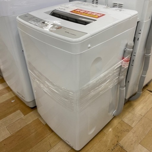 【トレファク ラパーク岸和田店】AQUA全自動洗濯機入荷しました【12ヶ月保証】