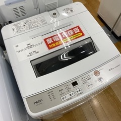 【トレファク ラパーク岸和田店】AQUA全自動洗濯機入荷しました...
