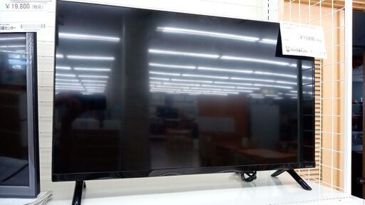 ★ジモティ割あり★ aiwa 液晶テレビ 32インチ 20年製 動作確認／クリーニング済み TJ5528