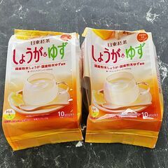 日東紅茶　しょうが＆ゆず　10本入×2袋