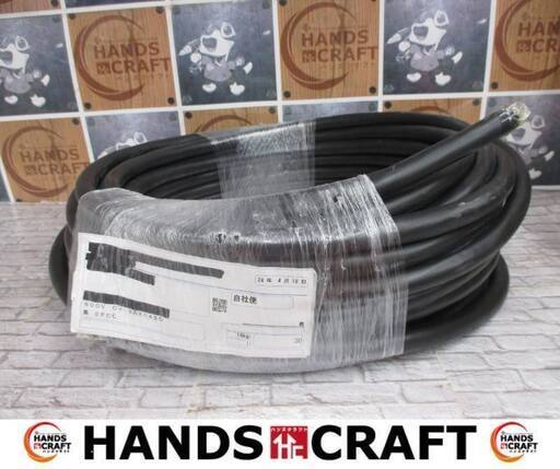 メーカー不明 CV SFCC 3ｃ×14sq 30ｍ 未使用品 【ハンズクラフト宜野湾店】