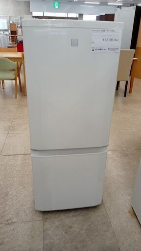★ジモティ割あり★ MITSUBISHI 冷蔵庫 146L 19年製 動作確認／クリーニング済み TJ5529