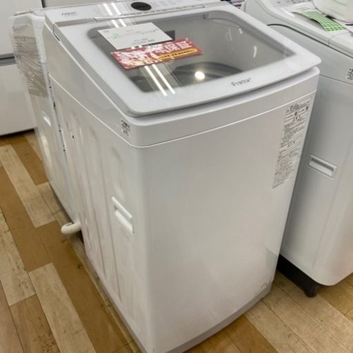 【トレファク ラパーク岸和田店】AQUA全自動洗濯機入荷しました【12ヶ月保証】