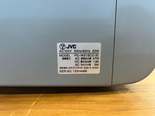 【愛品館八千代店】JVCポータブルワイヤレスアンプPE-W51SCDB