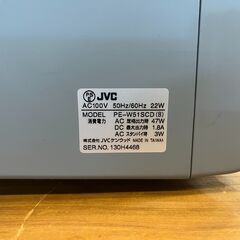 【愛品館八千代店】JVCポータブルワイヤレスアンプPE-W51SCDB