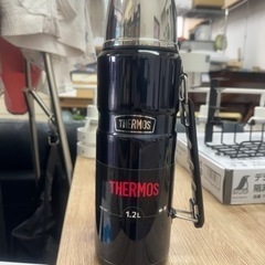 THERMOS サーモス  ステンレスボトル まほうびん　1.2L 