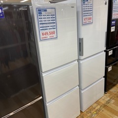 【トレファク ラパーク岸和田店】Haier3ドア冷蔵庫入荷しまし...