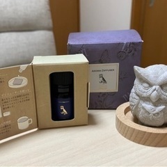 【新品】フクロウ🦉アロマディフューザー