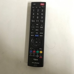 即日受渡❣️32型液晶TV裏番組録画機能付13500円