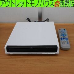 DVDプレーヤー 2009年製 DS-DP201 Digista...