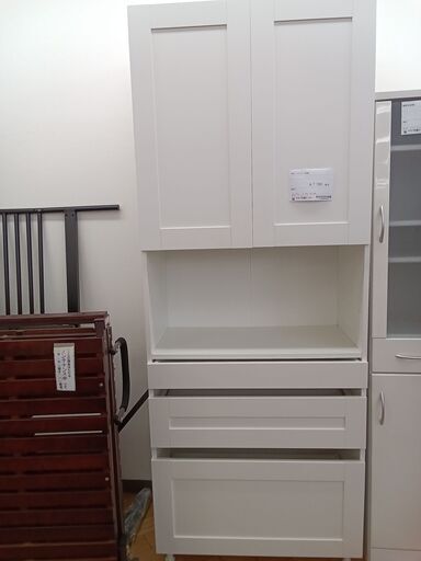 ★ジモティ割あり★ IKEA キッチン収納  H210×D40×W80 クリーニング済み TK1999