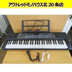 美品 61鍵盤 電子ピアノ MQ-6113 キーボード 鍵盤 軽...