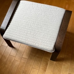 IKEA ポエング　オットマン　【ポエングとセット購入で値引き】