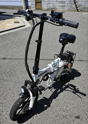 フル電動自転車 モペット ひねちゃ
