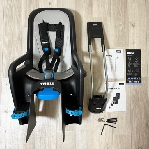 Thule RideAlong チャイルドシート ロードバイク対応　後ろ乗せ リクライニング機能付き 子供用サイクルシート マウンテンバイク