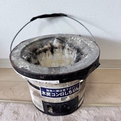 生活雑貨 調理器具 七輪