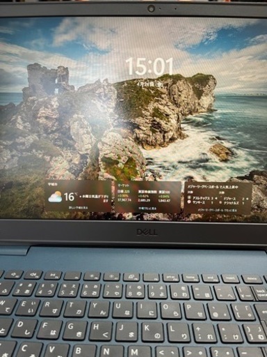 値下げ　ノートパソコン DELL Inspiron15 3501 Core i7