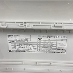 トレファク ラパーク岸和田店】YAMADA全自動洗濯機入荷しました【12 