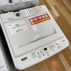 【トレファク ラパーク岸和田店】YAMADA全自動洗濯機入荷しま...