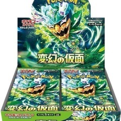 ポケセン産 3BOXセット シャイニートレジャー、クリムゾンリバ...