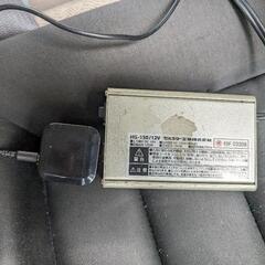 インバーター150w