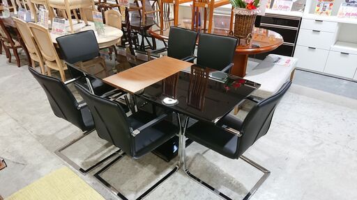 サカイ工芸｜伸長式｜ダイニング7点セット