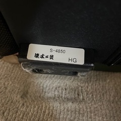 浜本工芸 家具 ソファ 3人掛けソファ