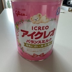 子供用品 ベビー用品 授乳、お食事用品