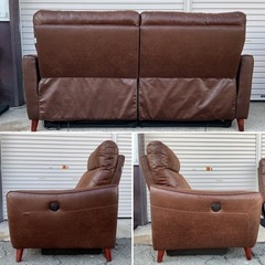 LURKEY本革 家具 電動リクライニングソファ 3人掛けソファ 3Pソファ