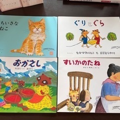 福音館絵本　8冊セット