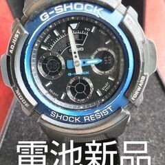 カシオ　G-SHOCK AW-591　デジアナ　電池新品　4月2...