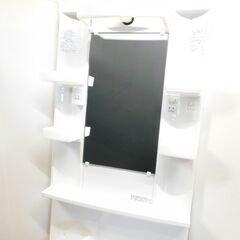 モデルルーム展示品 永大産業 洗面台 洗面化粧台