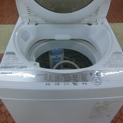 ID 178564　洗濯機5K　東芝　２０２１年　AW-5G9