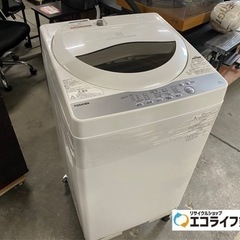 2019年製　TOSHIBA 全自動洗濯機　AW5G6 5kg