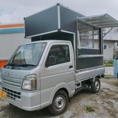 【ネット決済】キッチンカー　フードトラック