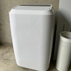 YAMAZEN ヤマゼン 移動式クーラー スポットクーラー YEC-26 冷房 2020