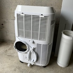 YAMAZEN ヤマゼン 移動式クーラー スポットクーラー YEC-26 冷房 2020