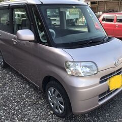 4月30日、5月1日2日の3日間限定！！【車検R6.9月30日ま...