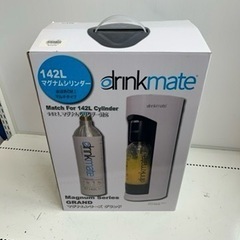 0426-393 drinkmateドリンクメイト マグナムグラ...